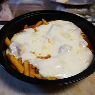 Baked Ziti