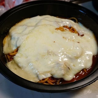 Baked Spaghetti & Mozzarella