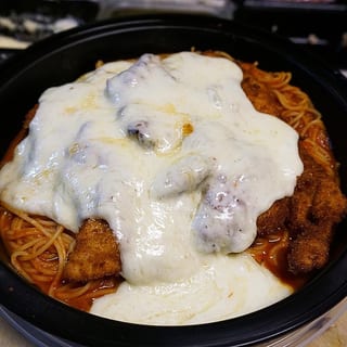 Chicken Parmigiana