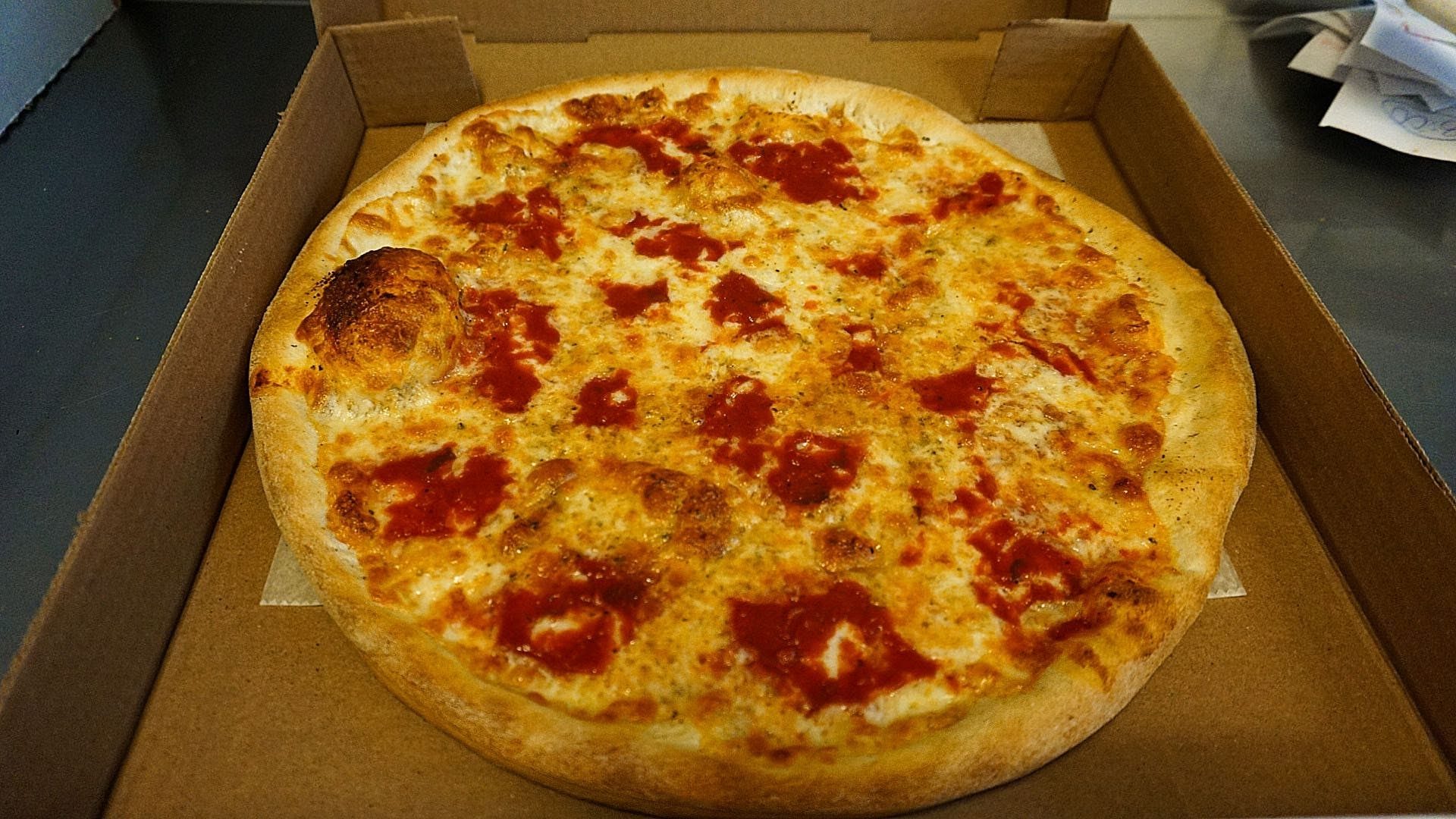 Upside Down Pizza (Large 16'').